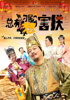 欧美一区二区三区在线可观看